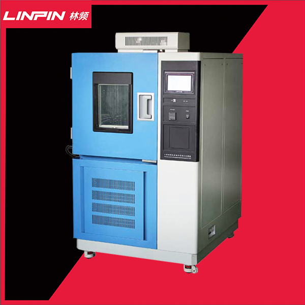 <b>恒溫恒濕試驗箱的精準環境保障與科研賦</b>